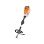 STIHL KMA 135 R cordless KombiEngine. Battery-powered, lightweight, and powerful multi-tool power unit. Accepts various attachments for different garden tasks