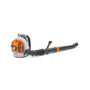 STIHL BR 700 Petrol Backpack Leaf Blower designed for professionals, featuring high-performance engine for powerful clearing.