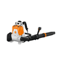 Stihl BRA 280 Cordless Backpack Leaf Blower with ergonomic design and powerful suction for effective leaf removal.