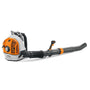 STIHL BR 700 Petrol Backpack Leaf Blower with orange and gray color scheme, showing the engine and blower tube.