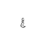STIHL chain catcher for 020T, 020 chainsaws - genuine part, OEM Part No. 1129 656 7701, essential for maintenance.