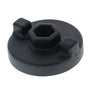 TrimCut51-2 Star Nut