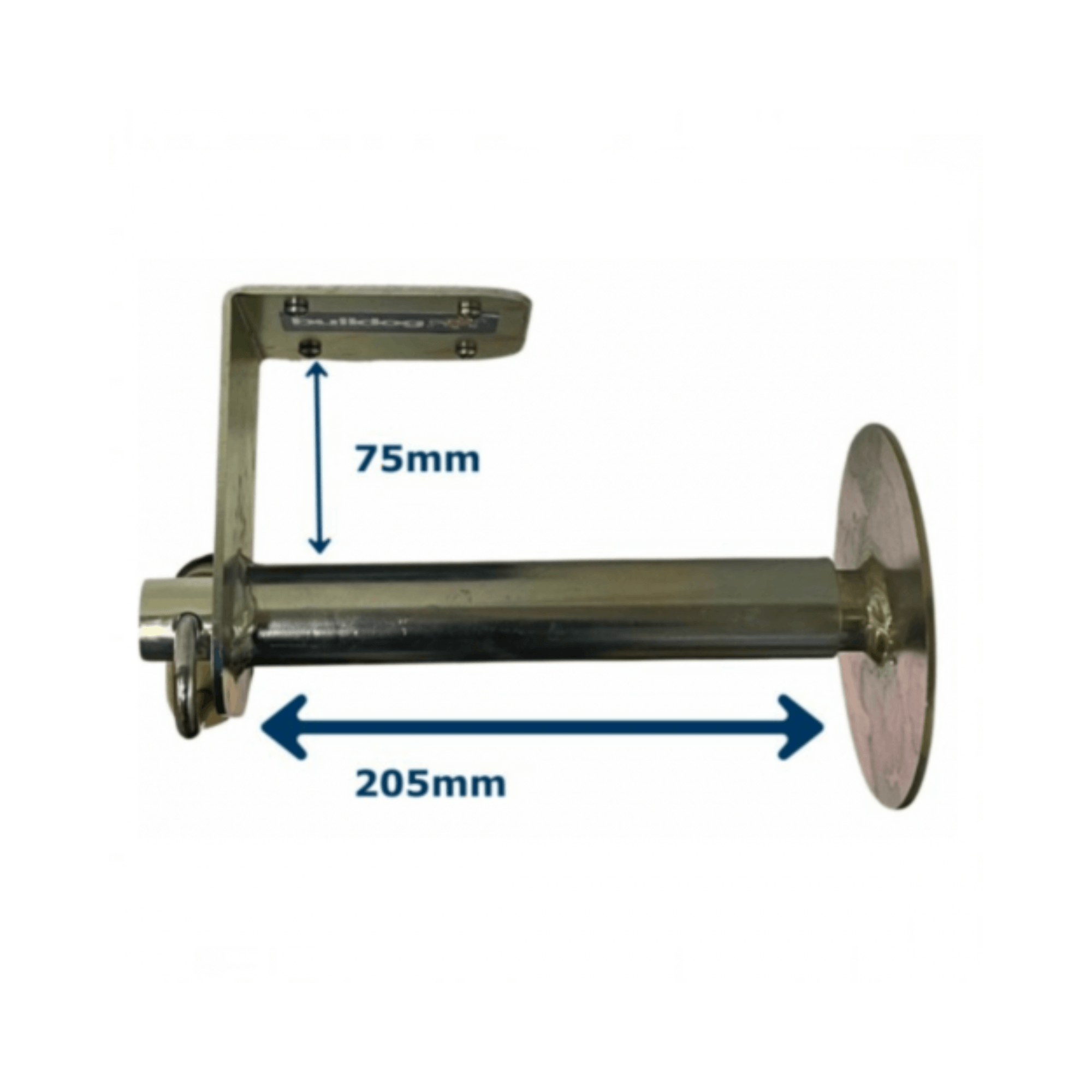 TL51 Leaf Blower Tool Lock dimensions image showing 75mm height and 205mm width