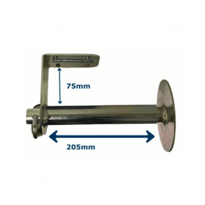 TL51 Leaf Blower Tool Lock dimensions image showing 75mm height and 205mm width