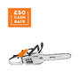 MS 201 C-M Petrol Chainsaw