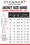 Pfanner jacket sizing chart for sizes XXS to 4XL, including chest, waist, and step length measurements.