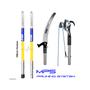 STEIN MPS 3.6m Pruning Kit featuring fibreglass poles, pruning saw, and cutting tool for tree surgeons.