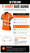 Stein T-shirt size guide chart showing measurements for various sizes in cm and inches.