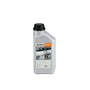 Stihl SynthPlus Chain Oil bottle, high-performance synthetic oil for chainsaws, ideal for tree surgeons.