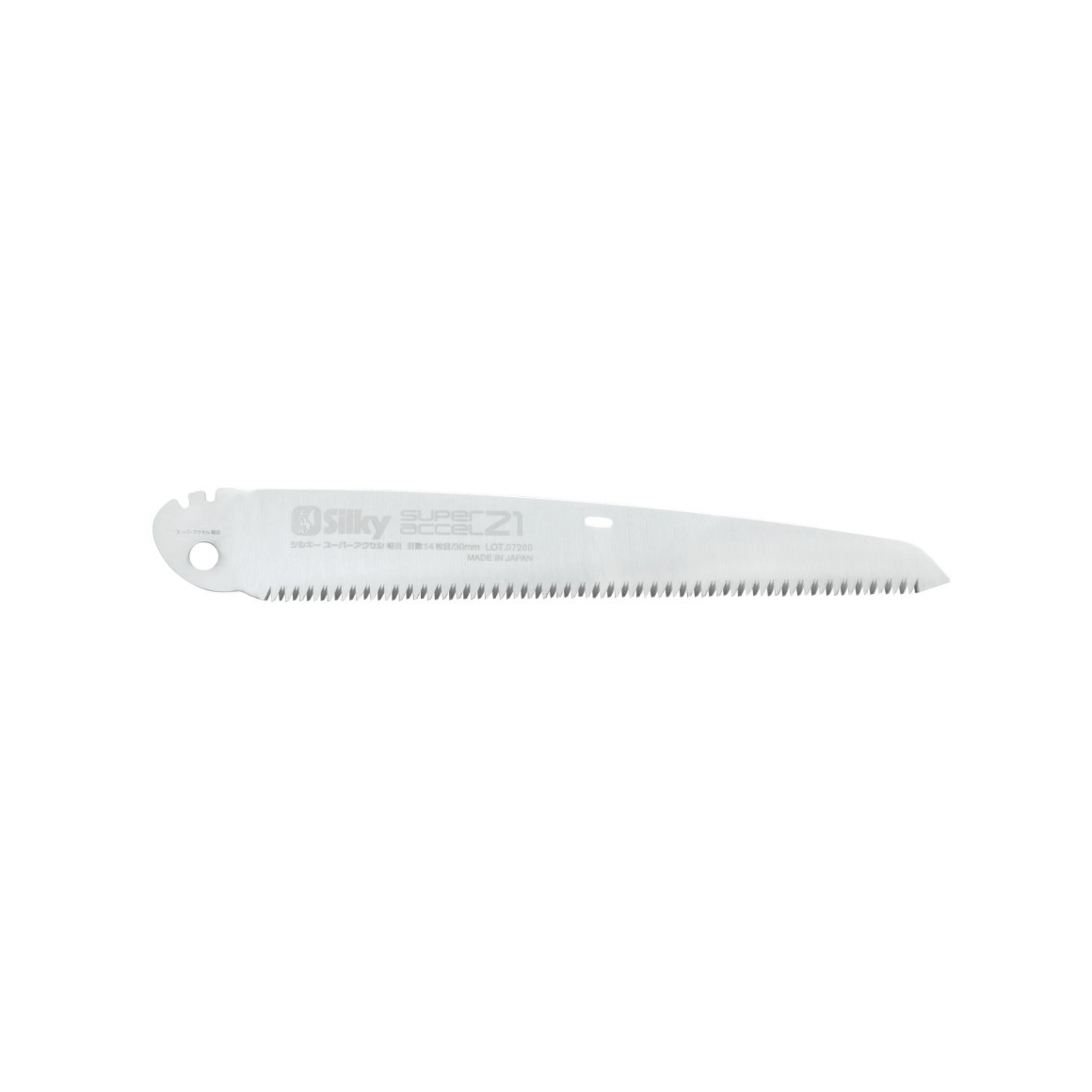 Super Accel Fine Teeth Replacement Blade 210mm, premium Japanese steel blade for Silky Super Accel 21 saw.