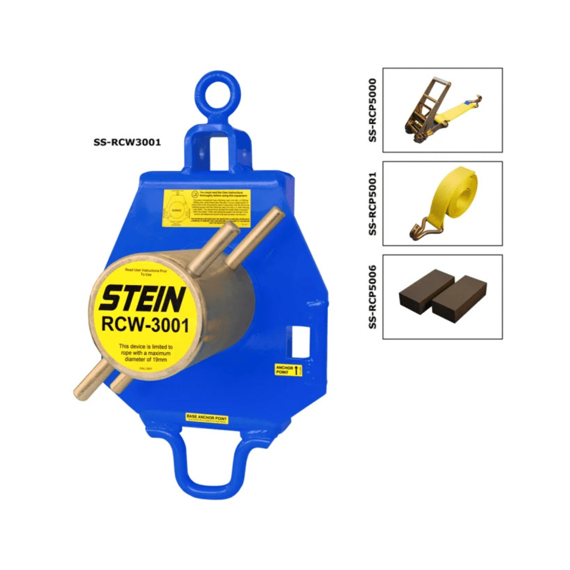 STEIN RCW3001 Lowering Device for tree surgeons, featuring robust design and winching capability.