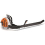 STIHL BR 600 petrol backpack leaf blower with ergonomic design, ideal for tree surgeons and landscape professionals.